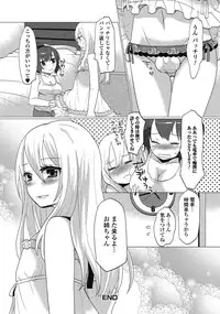 [Anthology] Otokonoko wa Itsudemo Moteki 2 [Digital]