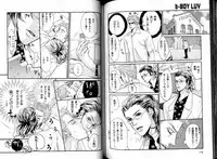 B-BOY LUV 05 メガネ君特集