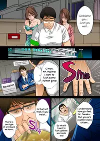 [Akiba Maou (Akiha@)] 10-okuen Tousen Shita node, Tanetsuke Shiminken o Katte mita. | I won 1 billion yen, so I bought an Impregnation Citizenship. [English] [Digital]