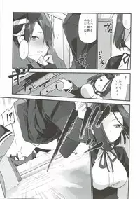 (C93) [TOZAN:BU (Fujiyama)] TOZAN:BU Soushuuhen (Various)