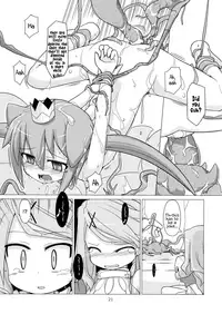 [Kazemichiya (Mamo Williams)] Princess verse (7th Dragon) [English] [EHCOVE]