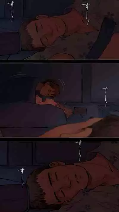 True Hot Spring Inn Edition ♡