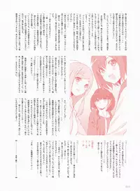 Dengeki Moeoh 2018-04 [Digital]