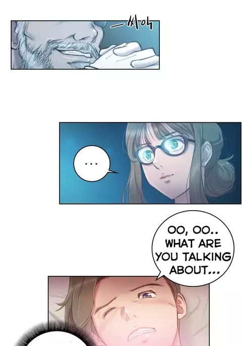 Erotic Sensuality & Perception Ch. 1-4