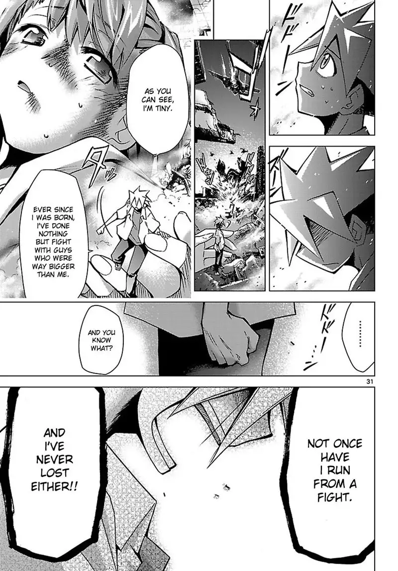 Choudokyuu Shoujo 4946 Chap-04