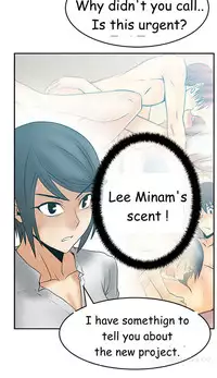 My Office Ch.1-38 (English) (Ongoing)