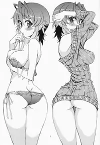 (COMITIA113) [WiNDY WiNG (Kusanagi Tonbo)] Hemisphere F 04