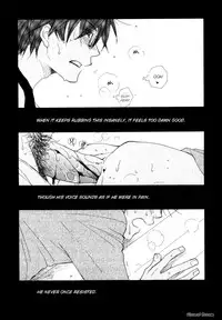 [Inomoto Rikako] Baby Bitch! [English] [Eternal Dream]