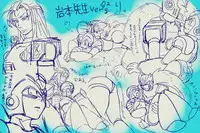 [Yumiya] おっぱいおっぱいおっぱい