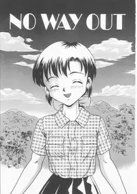 [Imanaga Satoshi] Teen Dreams