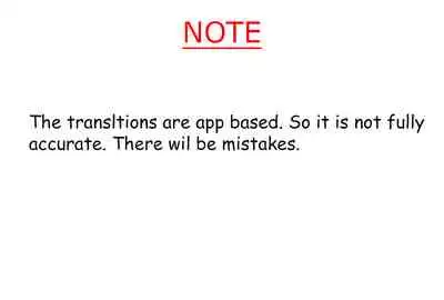 One's In-Laws Virgins Chapter 1-15 (Ongoing) [English]