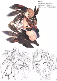 [Sheepfold (Tachibana Yuu)] Toaru Kikuushi-tachi no Jougen Kaihou (Granblue Fantasy) [Digital]