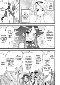 (C80) [NIKKA (Mario Kaneda)] Princess Code 06 (Seiken Densetsu 3) [English] [Desudesu]