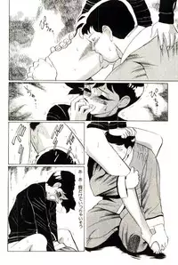 [Heaven-11] Mitsu Nyuu Koku