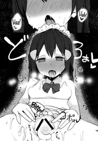 Hikari to Icha Love Saimin | Lovey-Dovey Hypnosis with Dawn