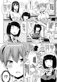 COMIC BAVEL 2015-10 [Digital]