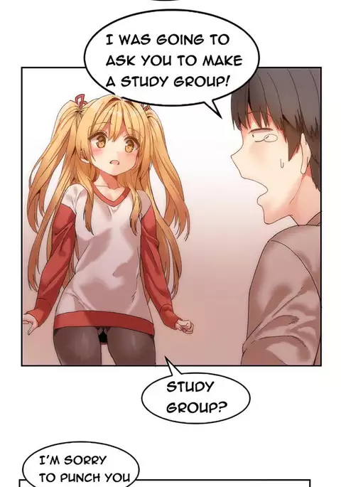 Hari Dormitory Ch.0-20