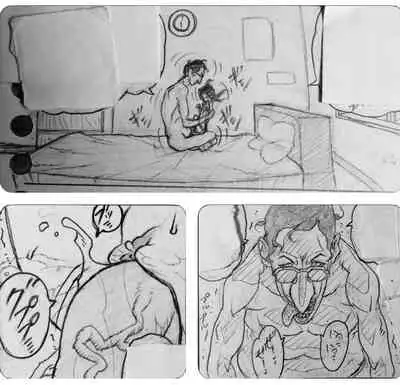 Neighbouring Onii-chan and...