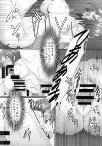 [loiter (Nintai Akira, Usuke Bou)] Miura Azusa no Ijou na Asobi (THE iDOLM@STER)