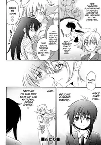 [Yuuki Homura] Love Poro Style Ch.1-9 [English] [biribiri]