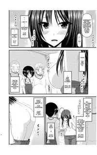 [Valssu (Charu)] Roshutsu Shoujo Nikki 7 Satsume | Exhibitionist Girl Diary Chapter 7 [English]