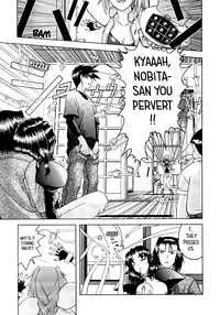 (C57) [GOLD RUSH (Suzuki Address)] Kanashiki Saga | A Sorrowful Saga (~wall~) (Excel Saga) [English] [EHCOVE]