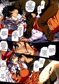 (SC33) [RPG COMPANY 2 (Toumi Haruka)] MOVIE STAR Plus (Ah! My Goddess) [English] =LWB=