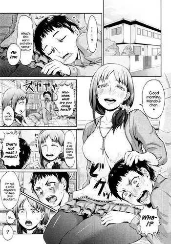 [Shinooka Homare] Onee-chan no Stocking | Onee-chan’s Stockings (COMIC MILF 2012-07 Vol. 7) [English] [Hennojin]