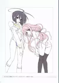 [Kasukabe Akira] Sakura Sakura Color Works Best