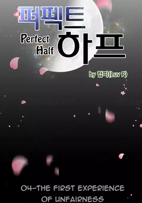 Perfect Half Ch.1-40