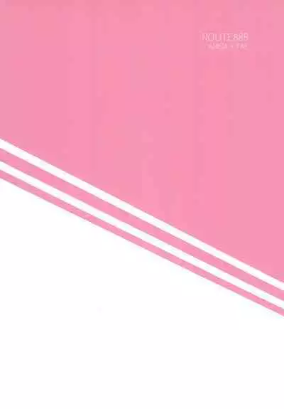 Watashi wa Kimi no Mono