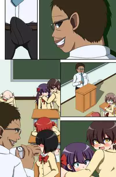 Ore no Class o Jikan Teishi sasete Okashimakuttara, Zenin Ninshin shichatta