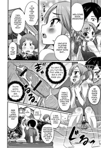 [Hanamaki Kaeru] Ouchi de Pool -Let's Swimming♥- (Otokonoko Friends) [English] [mysterymeat3]