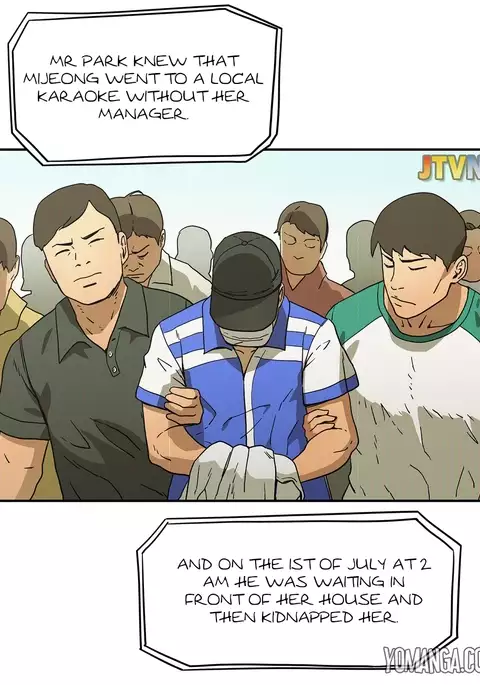 Refrain Love Ch.1-37