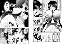 [Kazushi Hinoki] Famiresu Senshi Purin Vol.4 [Digital]