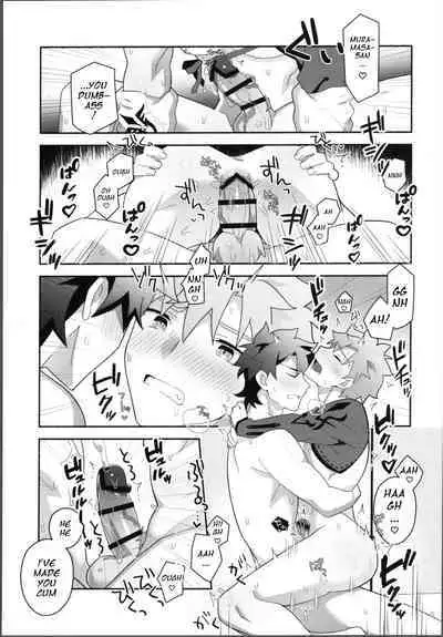 (Super ROOT 4 to 5 2023) [GLUTAMIC:ACID (Tanunosuke)] My Muramasa-san -in1LDK- (Fate/Grand Order) [English]