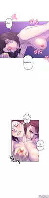 Ghost Love Ch.1-10 (English) (YoManga) (Ongoing)