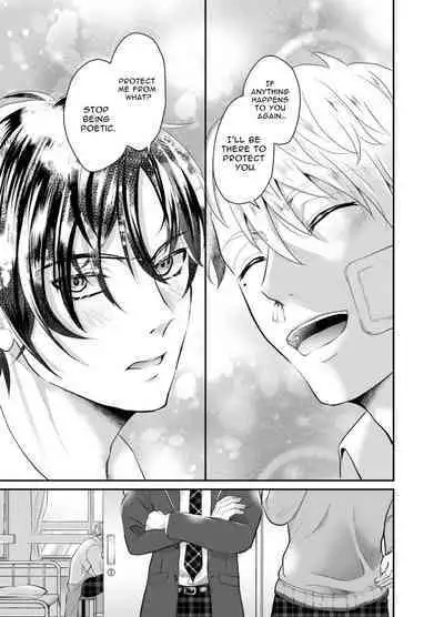 Nishi no Kiosk (Souichi Keishi) How To Prepare A Delicious Meal Of MeltyAss