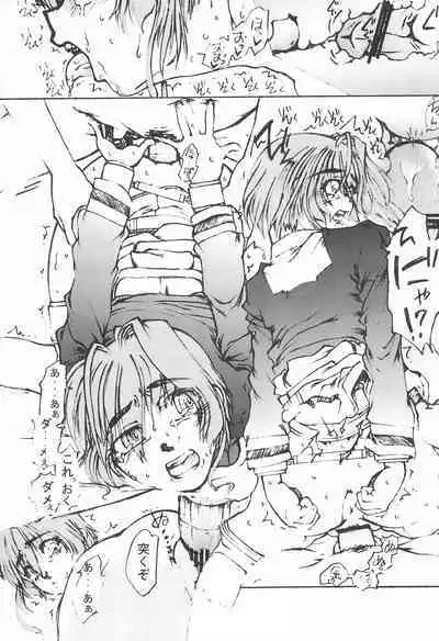 Sakusen Kaishi desu wa - to Kanojo wa Itta sono Ni