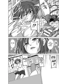 [Chiba Tetsutarou] Mushi Asobi [English] [Digital]