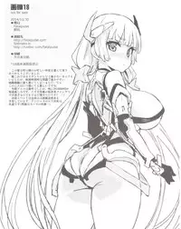 (C87) [Fatalpulse (Asanagi)] Gareki 18 (Various)