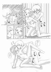 [Izumiya] Kimyou Koi -Hikari- (Digimon 02)