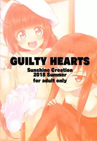 (SC2018 Summer) [GUILTY HEARTS (Samidare Setsuna)] Dragon Slayers! (Ryuuou no Oshigoto!)