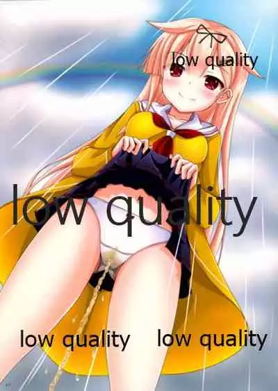 Akatsuki-chan Mayonaka no Otoile Challenge