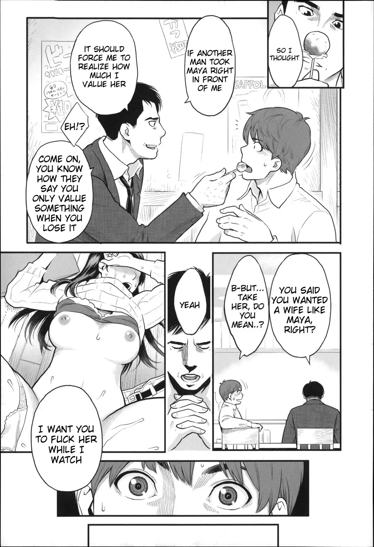 Zecchou Yokkyuu Ch.1-2, 4-6, 10 =Tigoris Translates= =Noraneko=