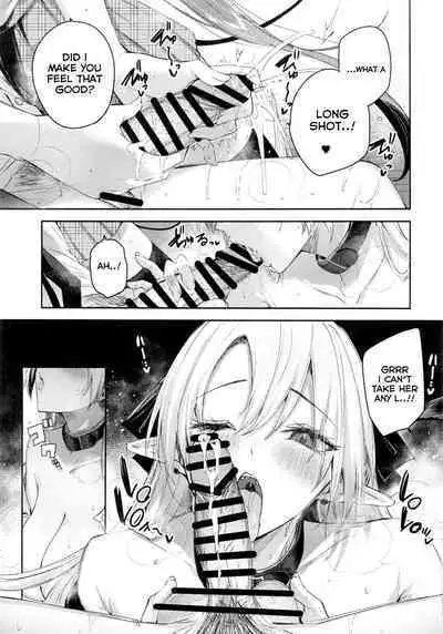 Koakuma Setsuko no Himitsu Vol. 7 | The Secret of The Little Devil Setsuko vol. 7