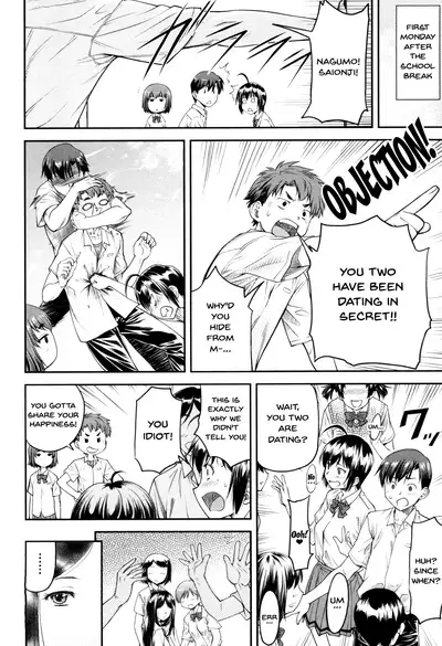 [Nagare Ippon] Kaname Date Jou Ch. 1-6 [English] {Doujins.com} [Digital]