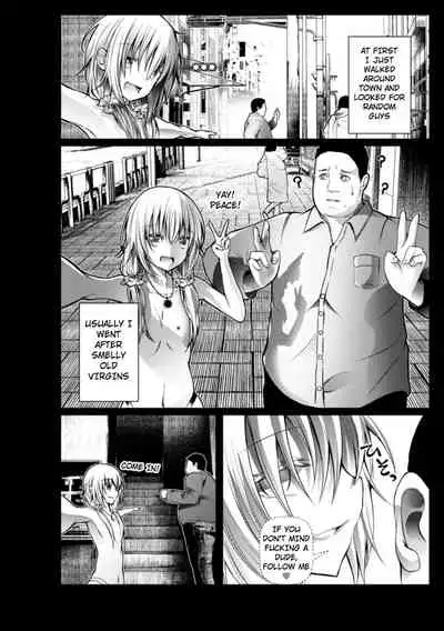 Bitch Otokonoko no Jouji Kiroku | Love Records Of Being With a Bitch Trap