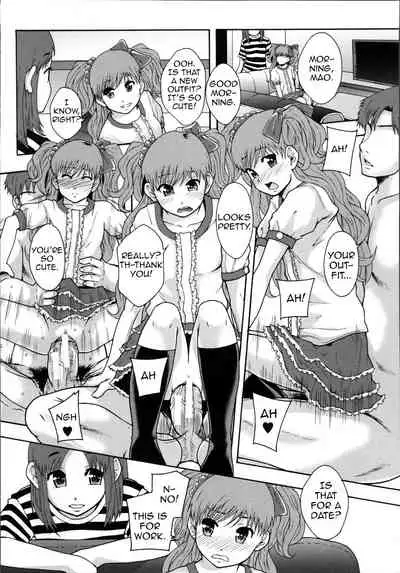 [Mayonnaise.] Seikou Ningyou to, Watashi - Fuckdoll and I [English] [frozenraftel]