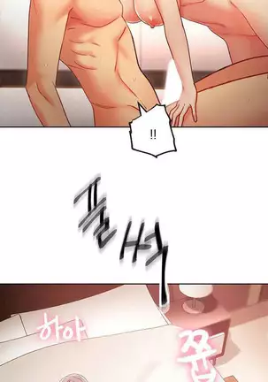 Stepmother Friends Ch.20/?